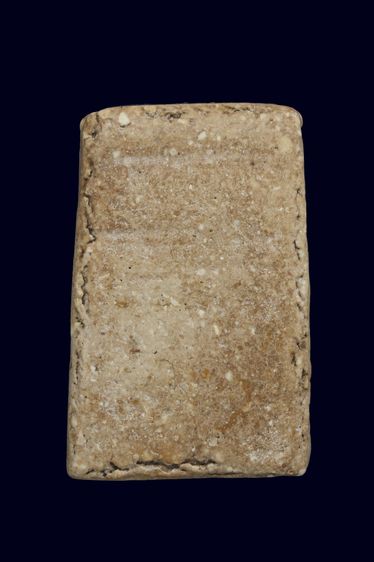 สมเด็จฐานแซม รูปที่ 3