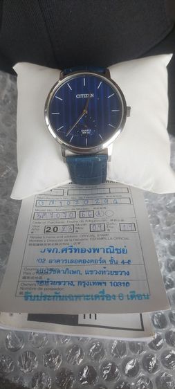 Citizen automatic รูปที่ 4