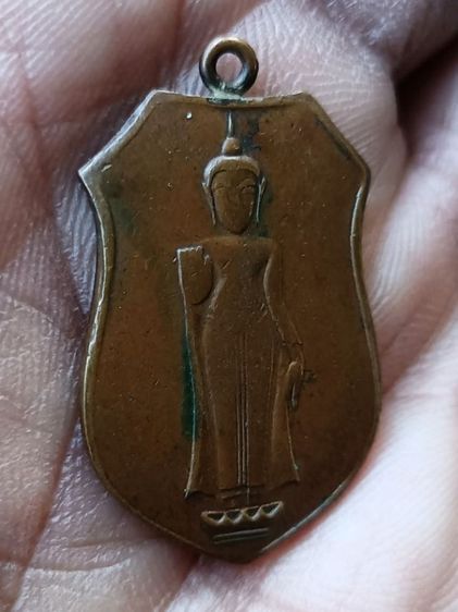 เหรียญหลวงพ่อธรรมจักรรุ่นแรก วัดธรรมามูล ชัยนาทหลวงปู่ศุขปลุกเสก