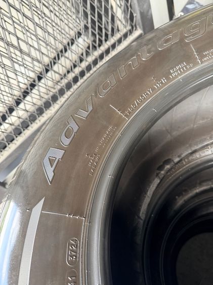 265 65 r17 Bf รูปที่ 5