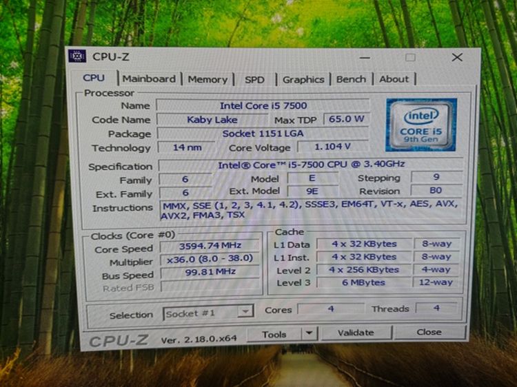 คอมยกชุด รูปที่ 8