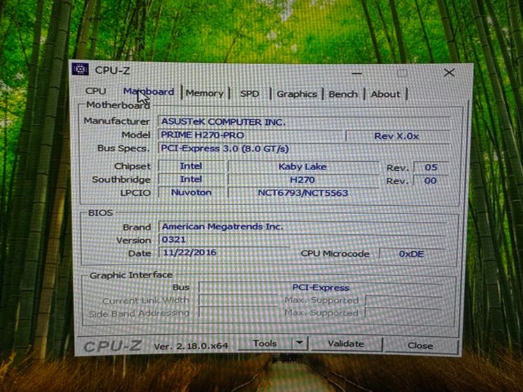 คอมยกชุด รูปที่ 7