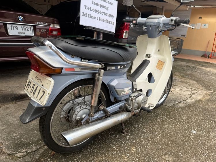 Honda dream ฟ้าพยาบาล รูปที่ 7