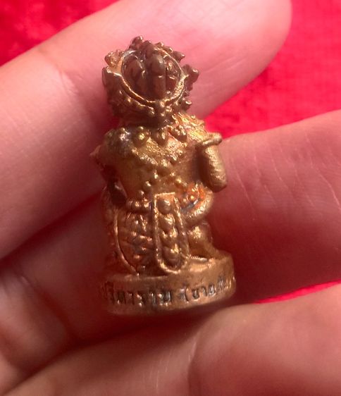 หนุมาน อมหาง รุ่นชนะภัย ปี 63  รูปที่ 4