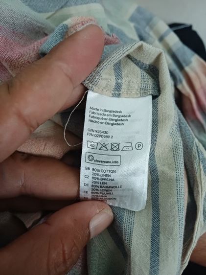 เสื้อเชิ้ต L.O.G.G  H.M 
 รูปที่ 3