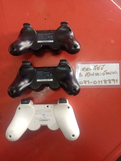 จอยเกม PS3