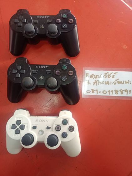 จอยเกม PS3 รูปที่ 2