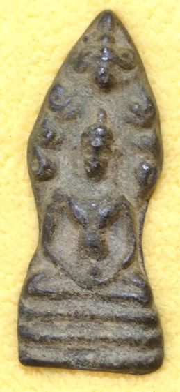 พระนาคปรกพิมพ์ใหญ่กรุวัดราชบูรณะอยุธยา