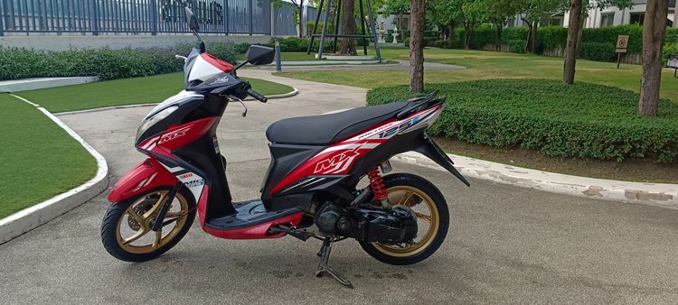 Yamaha Mio 2014 ขาย มีโอ 125