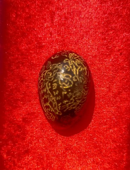 เบี้ยแก้ 63 พอกผงพุทธคุณ รูปที่ 3