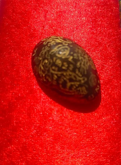 เบี้ยแก้ 63 พอกผงพุทธคุณ รูปที่ 4