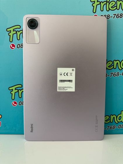 Redmi Pad SE WIFI 11 นิ้ว    รูปที่ 3
