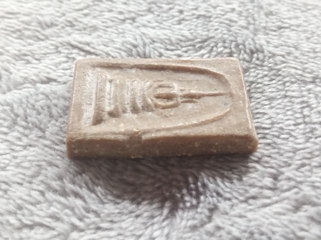 สมเด็จเนื้อผงน้ำมัน หลวงพ่อกวย ชุตินธโร รูปที่ 5