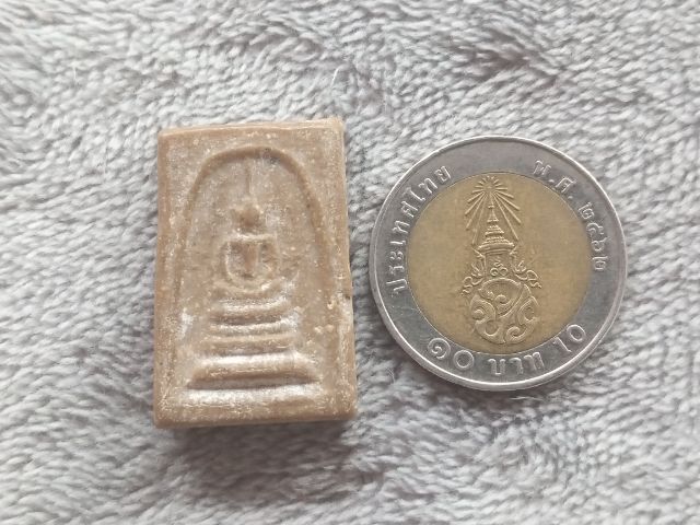 สมเด็จเนื้อผงน้ำมัน หลวงพ่อกวย ชุตินธโร รูปที่ 11