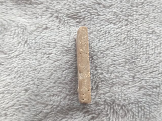 สมเด็จเนื้อผงน้ำมัน หลวงพ่อกวย ชุตินธโร รูปที่ 7