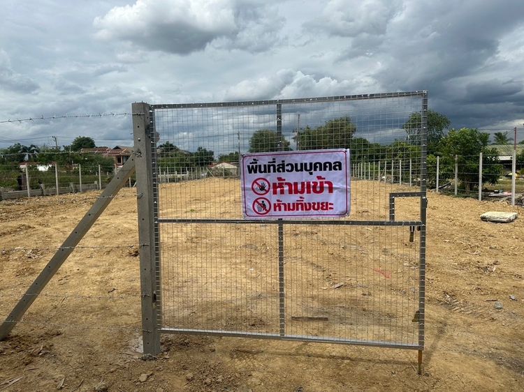 ขายที่ดินศาลายา 327 ตรว ใกล้มหิดล พุทธมณฑลสาย 4 ทำเลดี ราคาดี เจ้าของขายเอง