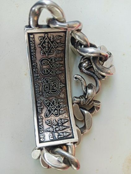 เลสหลวงพ่อรวย 8 บาท รูปที่ 2