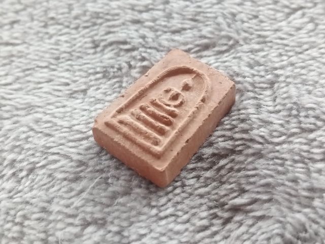 สมเด็จคะแนน หลังยันต์มิ วัดพระปรางค์ ปี 2515 (หลวงพ่อกวย ชุตินธโร) รูปที่ 3