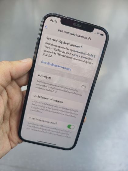 iphone 12Pro 256GB รูปที่ 8