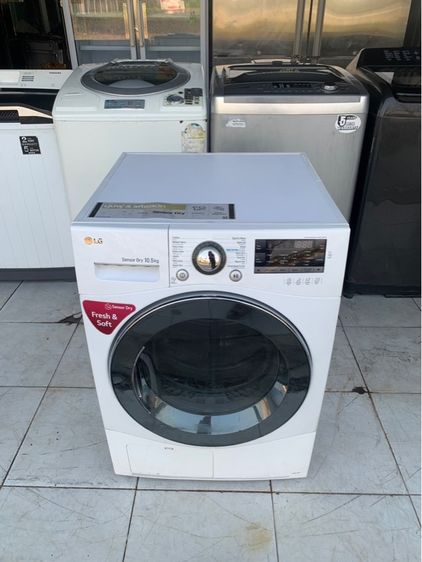 ขายเครื่องอบผ้ามือสองขนาด10.5กก4,990 รูปที่ 4