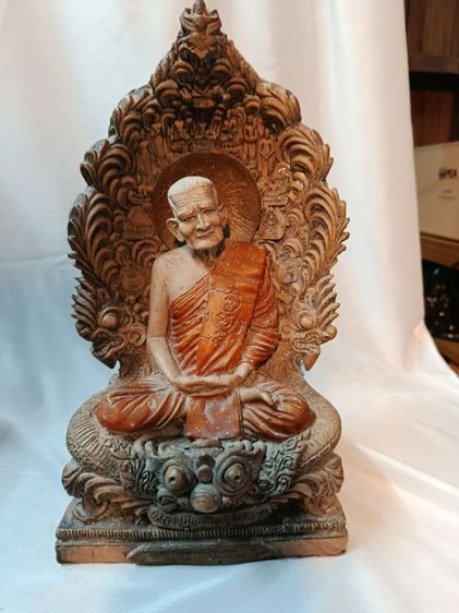 หลวงปู่แหวน