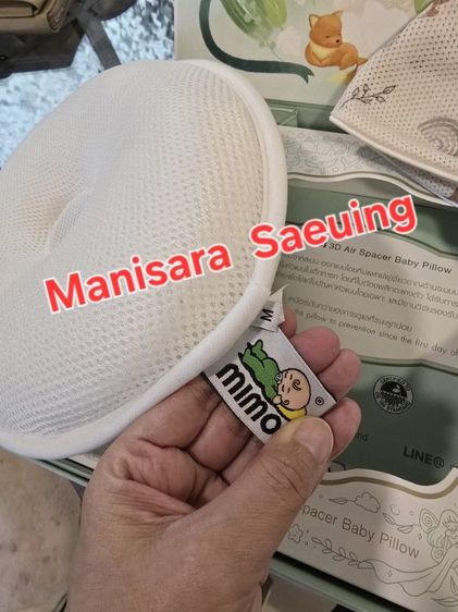 หมอนกันหัวแบน Mimos พร้อมปลอกและกล่องครบ รูปที่ 2