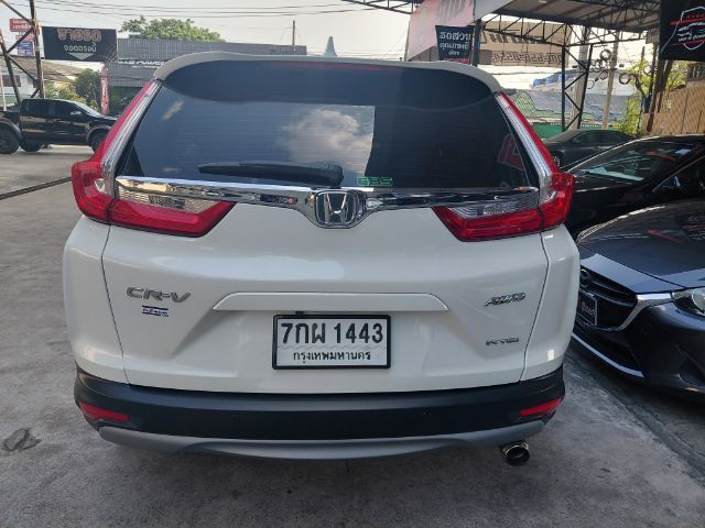Honda CR-V 2018 2.4 EL 4WD Utility-car เบนซิน ไม่ติดแก๊ส เกียร์อัตโนมัติ ขาว รูปที่ 4