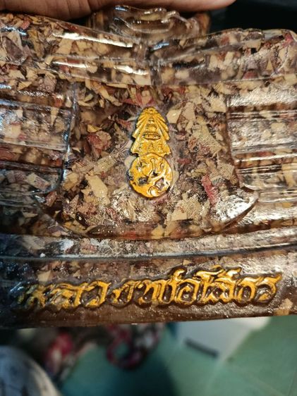 หลวงพ่อโสธร รูปที่ 4