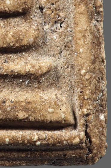 พระสมเด็จวัดระฆัง พิมพ์เจดีย์ รูปที่ 7