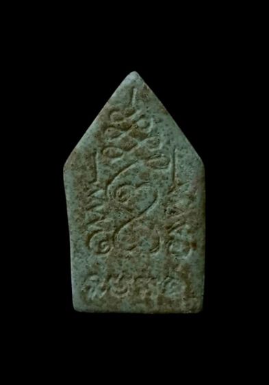 ขุนแผนขี่โหงพราย เนื้อผงเกสร รูปที่ 3