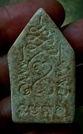 ขุนแผนขี่โหงพราย เนื้อผงเกสร รูปที่ 5