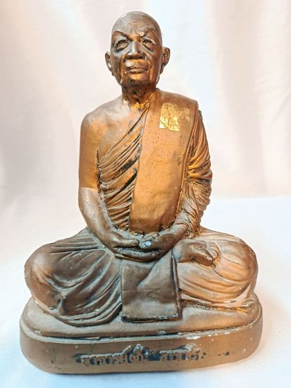 พระอาจารย์ฝั้น อาตาโร