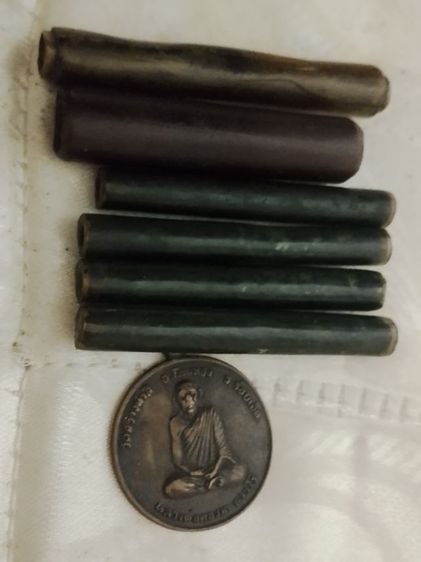 ตระกรุดหลวงพ่อทองมาถาวโรประกันแท้ รูปที่ 4