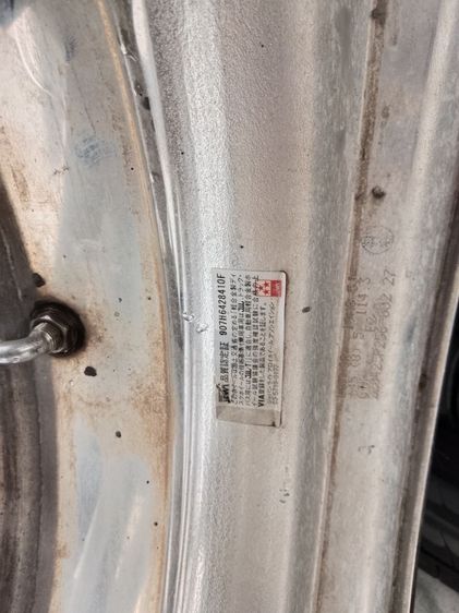 ล้อ w work ขอบ19 ล้อแท้ 2ชิ้น กว้าง8 ออฟ35 ยาง MICHELIN Primacy 3 ขาย22000 แถมฟรีชั้นวางล้อ2 อัน ดูรูป2รูปสุดท้ายครับ รูปที่ 13