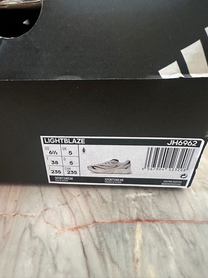 Adidas Lightblaze รูปที่ 6