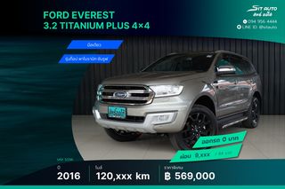 2016 Ford Everest 3.2 Titanium Plus 4x4 AT น้ำตาล - รุ่นท็อป พาโนรามิก ซันรูฟ พึ่งเช็คระยะ ประวัติครบ รถบ้าน เจ้าของขายเอง ฟรีดาวน์