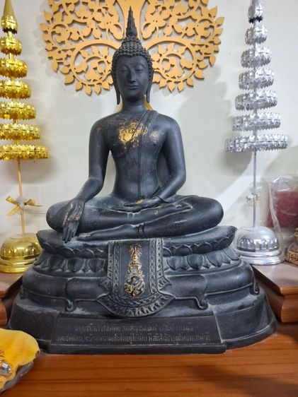 พระบูชา