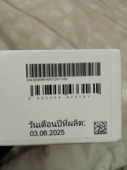 แท็บเล็ต xiaomi pad 2 ram 8 rom 512 รูปที่ 5