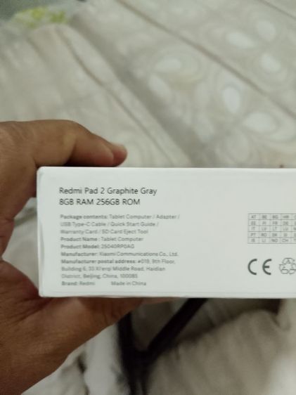 แท็บเล็ต xiaomi pad 2 ram 8 rom 512 รูปที่ 2