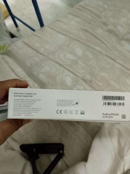 แท็บเล็ต xiaomi pad 2 ram 8 rom 512 รูปที่ 6