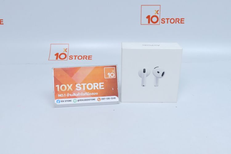 Apple AirPods 4 (มือ1) - ID26030184