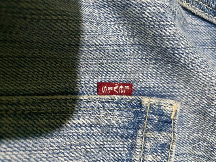 กางเกงยีนส์ Levi'579 รูปที่ 5