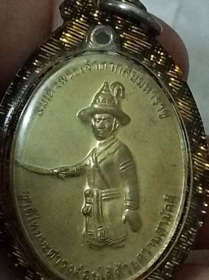 เปิดเหมาพระทั้งหมดพร้อมฐานสแตนเลสทุกองค์แบ่งปันเปิด 3500 บาทรวมส่งครับมีแท้เยอะแบ่งปันครับเลิกสะสม รูปที่ 2