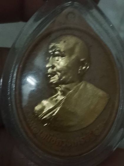 เปิดเหมาพระทั้งหมดพร้อมฐานสแตนเลสทุกองค์แบ่งปันเปิด 3500 บาทรวมส่งครับมีแท้เยอะแบ่งปันครับเลิกสะสม รูปที่ 11