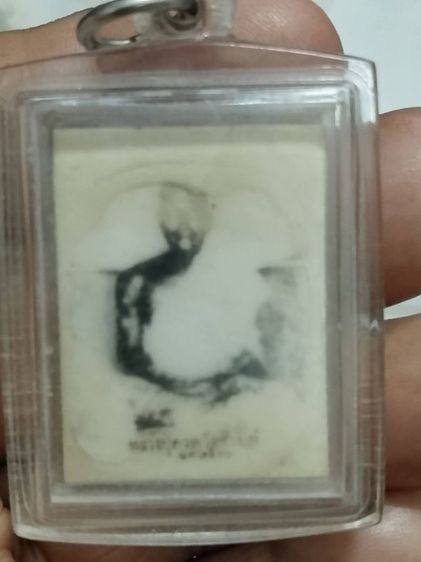 เปิดเหมาพระทั้งหมดพร้อมฐานสแตนเลสทุกองค์แบ่งปันเปิด 3500 บาทรวมส่งครับมีแท้เยอะแบ่งปันครับเลิกสะสม รูปที่ 16