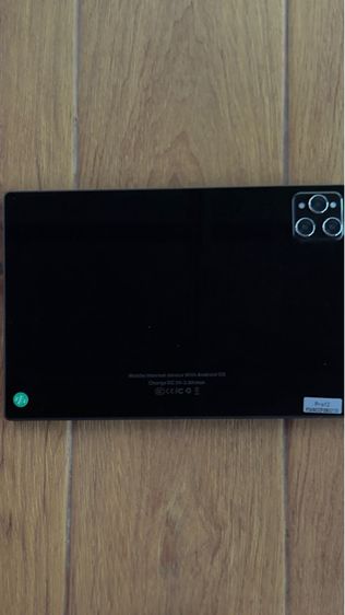 แท็บเล็ต รูปที่ 3