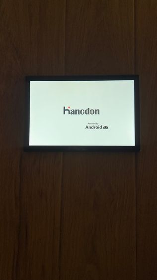 แท็บเล็ต รูปที่ 8