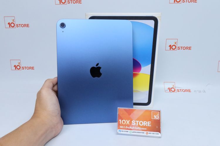 iPad Gen 11 128GB WiFi - ID26030183