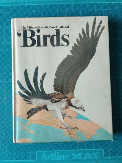 หนังสือรูปนกทั่วโลก ไม่มีขายแล้วสะสมไว้ปี 2521ต้องการขาย ผู้ที่ต้องการสะสมไว้ศึกษาฯหรือสนใจนำรูปเพื่อ มาเขียนรูปเหมือนฯขาย ถ่ายไว้บางรูปนำมาให้ดู ภาพนกมีมาก รวมๆเเล้วความหนาของเล่มหนังสือ หนา ประมาณ 1 นิ้ว.(ไม่เคยถ่ายมาให้ผู้สนใจดูก่อน...) รูปที่ 4