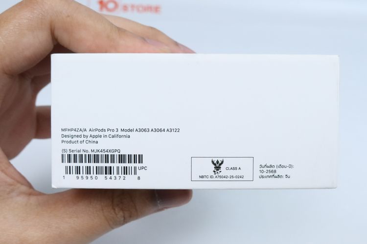 AirPods Pro 3 - ID26030178 รูปที่ 15
